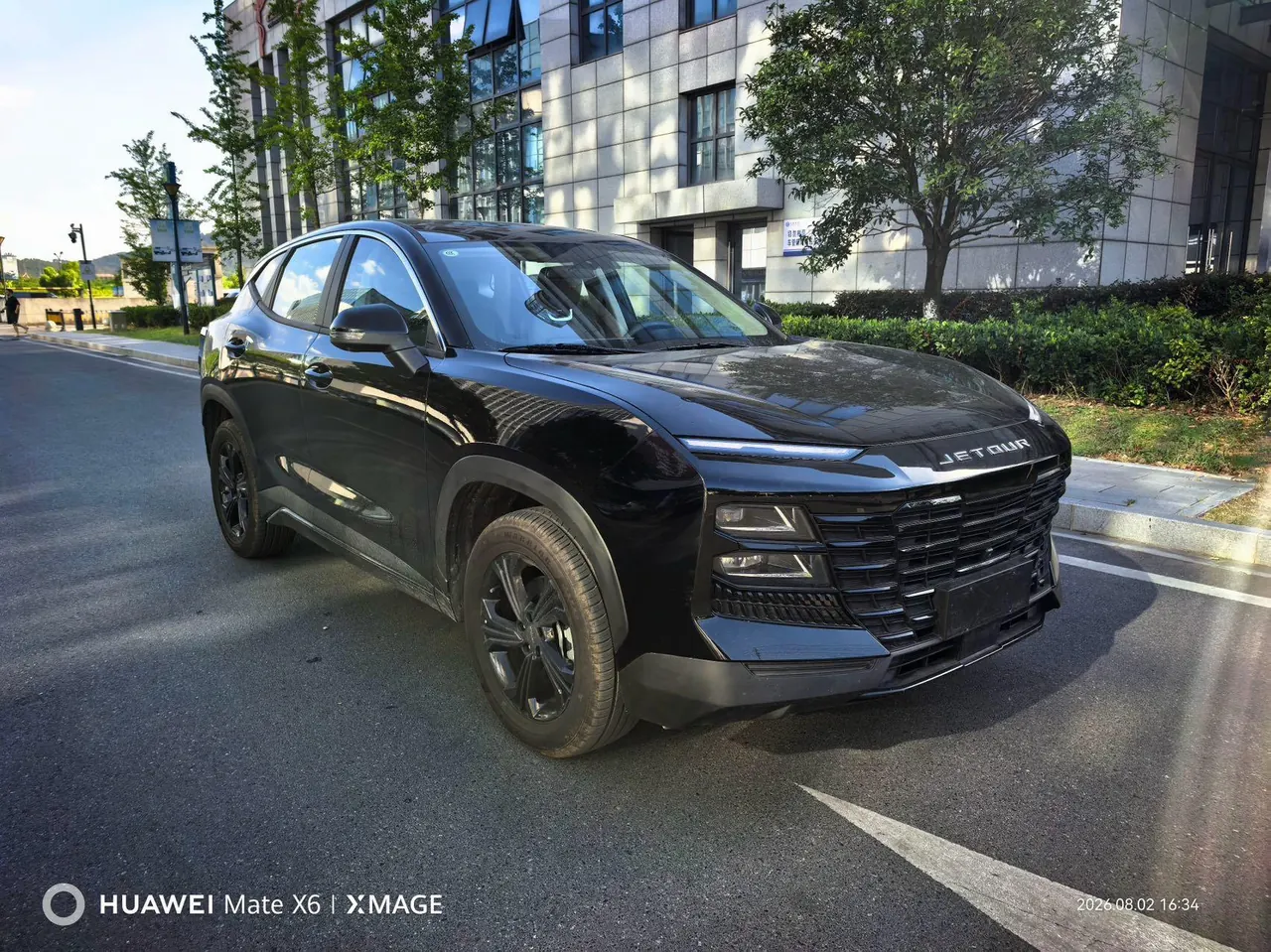 Jetour 2026 Dasheng 1.5T Deluxe Edition Automatic Gear 13