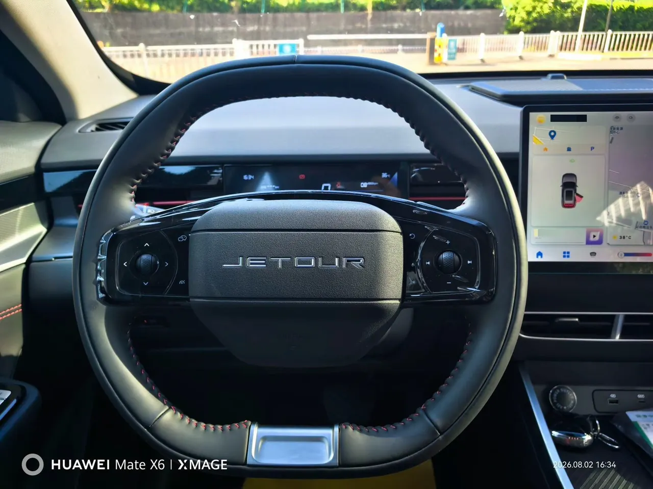 Jetour 2026 Dasheng 1.5T Deluxe Edition Automatic Gear 3