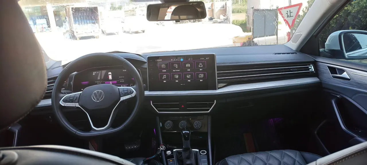 Volkswagen 2023 Sagittarius 1.5TSI 300TSI Flying Edition Automatic Gear 9