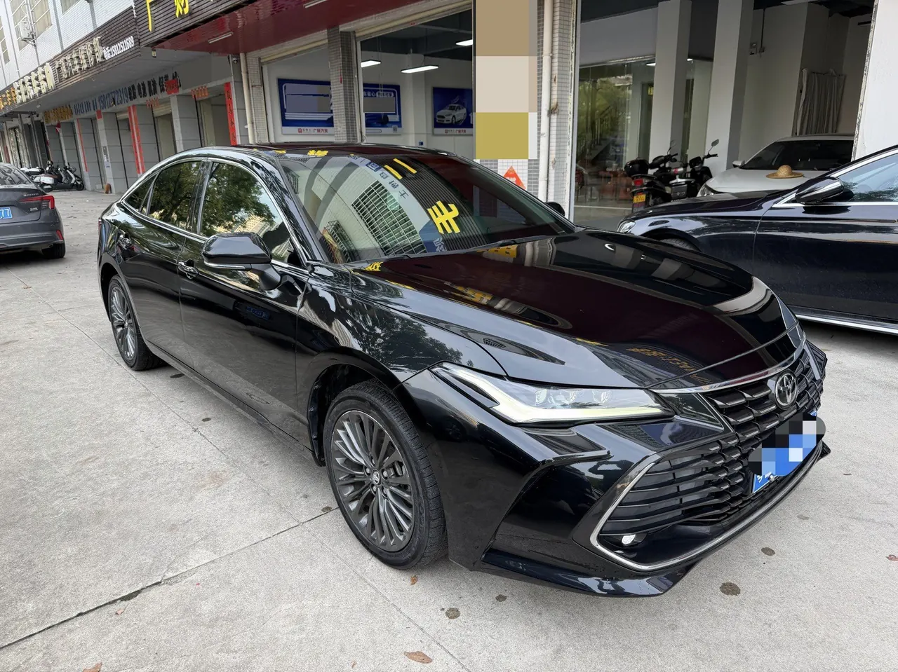 Toyota 2023 Asian Dragon 2.0 Stepless Edition Automatic Gear 2