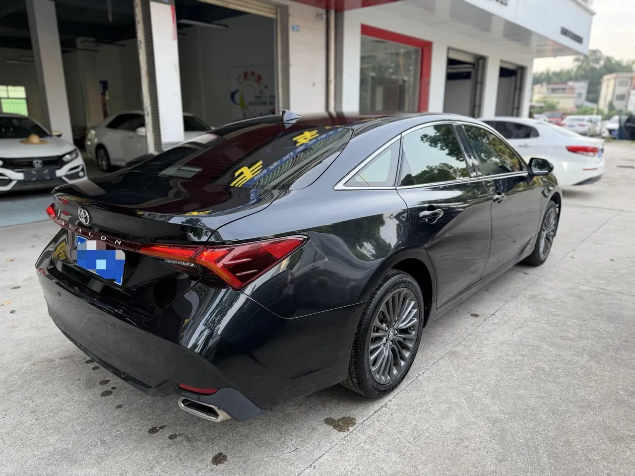 Toyota 2023 Asian Dragon 2.0 Stepless Edition Automatic Gear 6