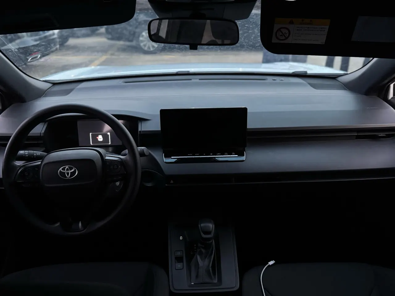 Toyota 2024 Corolla Sharp 2.0 Stepless Elite Automatic Gear 6