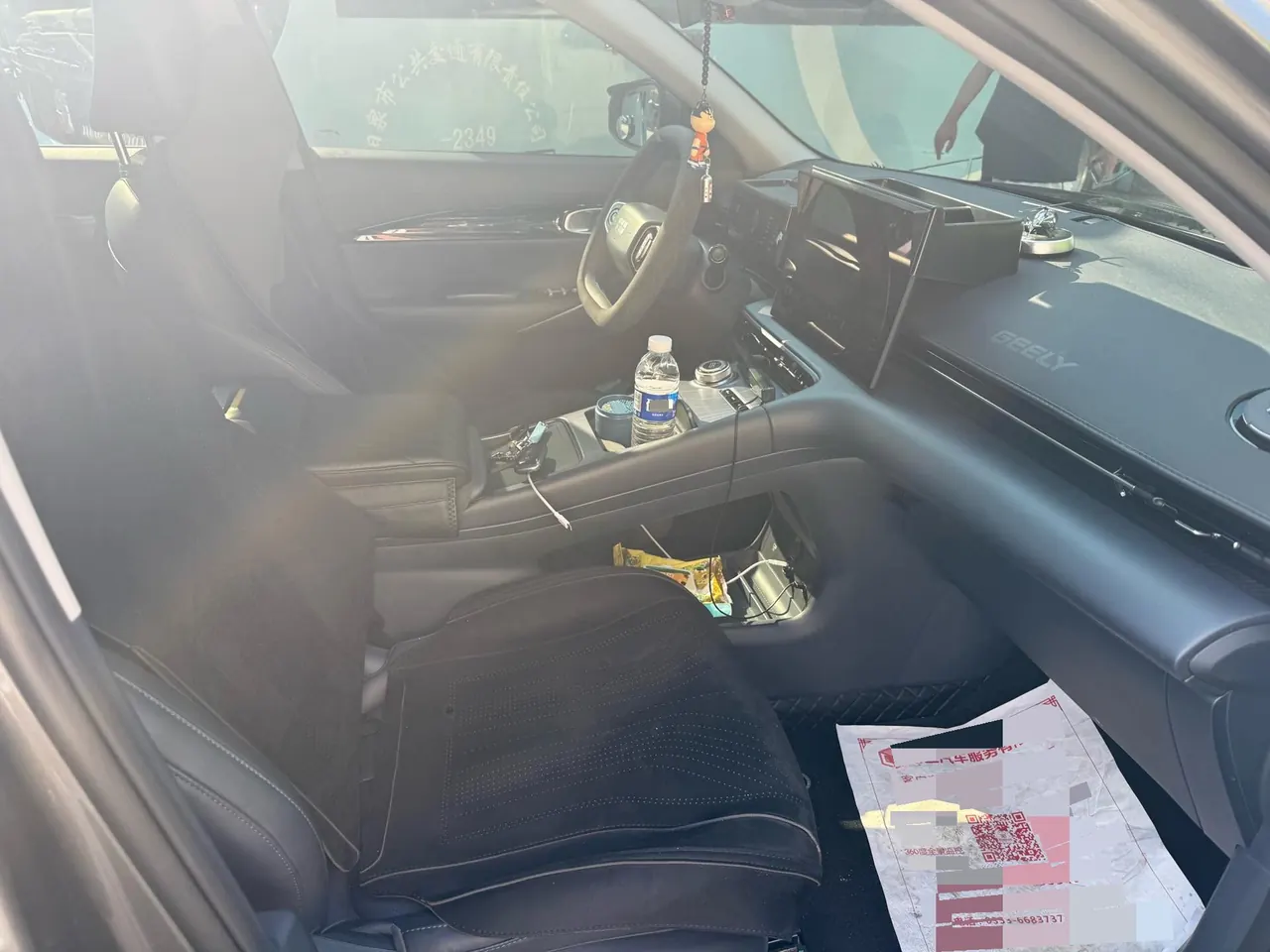 Geely Galaxy 2024 E 5 530km sailing version of automatic gear 5