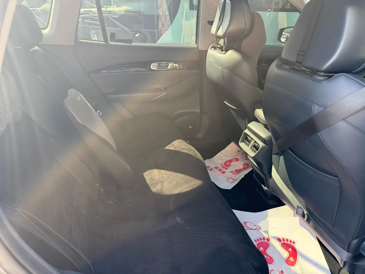 Geely Galaxy 2024 E 5 530km sailing version of automatic gear 6