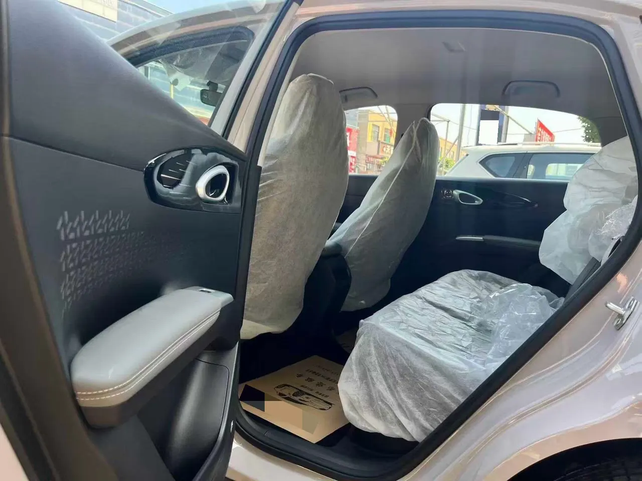 Geely 2026 Star Wish 310km Youth Edition Automatic Gear 5