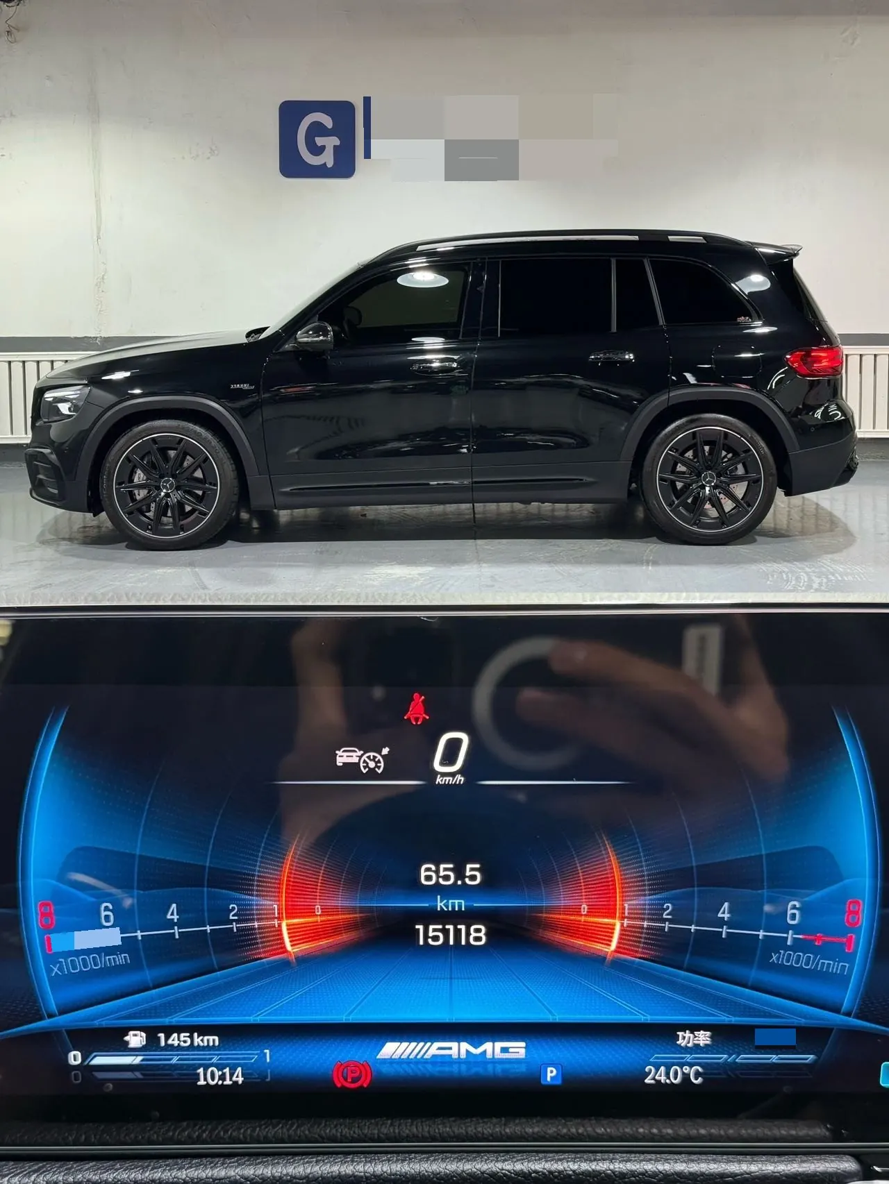 Mercedes Benz GLB AMG (Imported) 2024 GLB 35 AMG 4MATIC 48V 2.0T Automatic 6