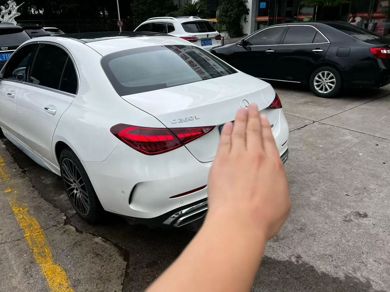 Mercedes Benz Class C 2026 C 260 L 48V 2.0T Sports Edition Automatic Gear 5