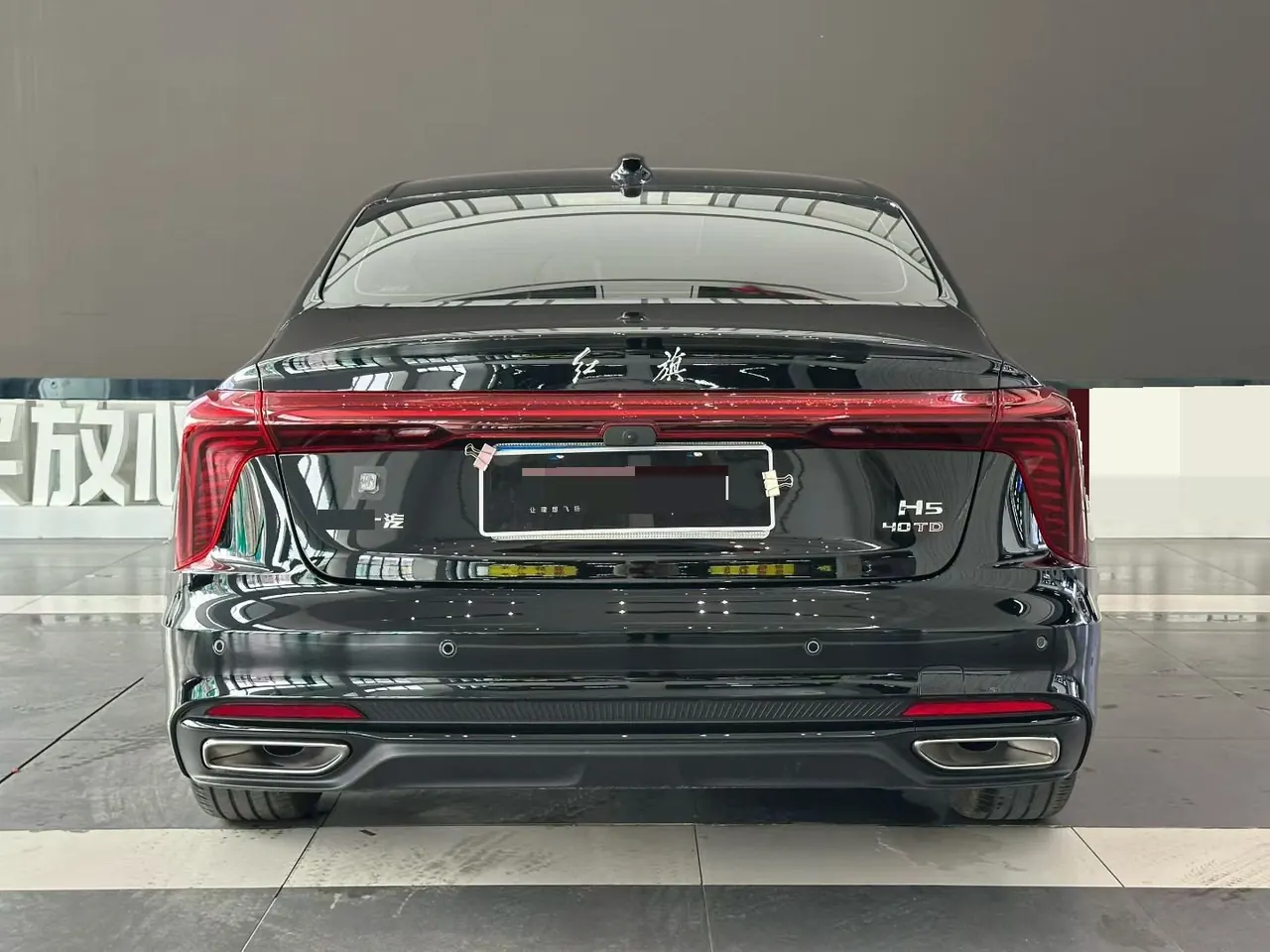 HongQi 2026 H5 2.0T Flag Chang Pro Edition Automatic Gear 4