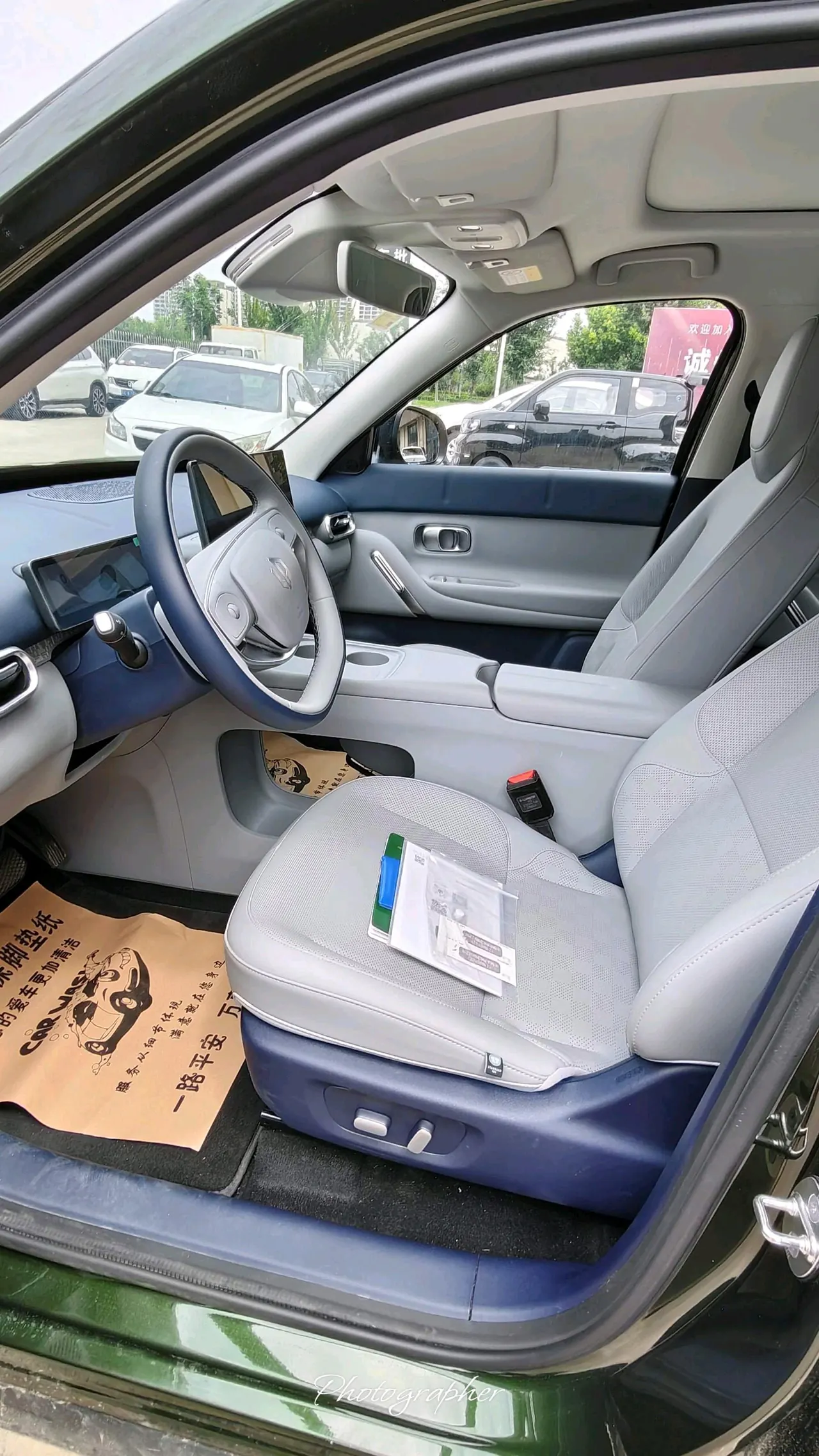 Leapmotor 2026 A 10 505 Laser Radar Edition Automatic Gear 6