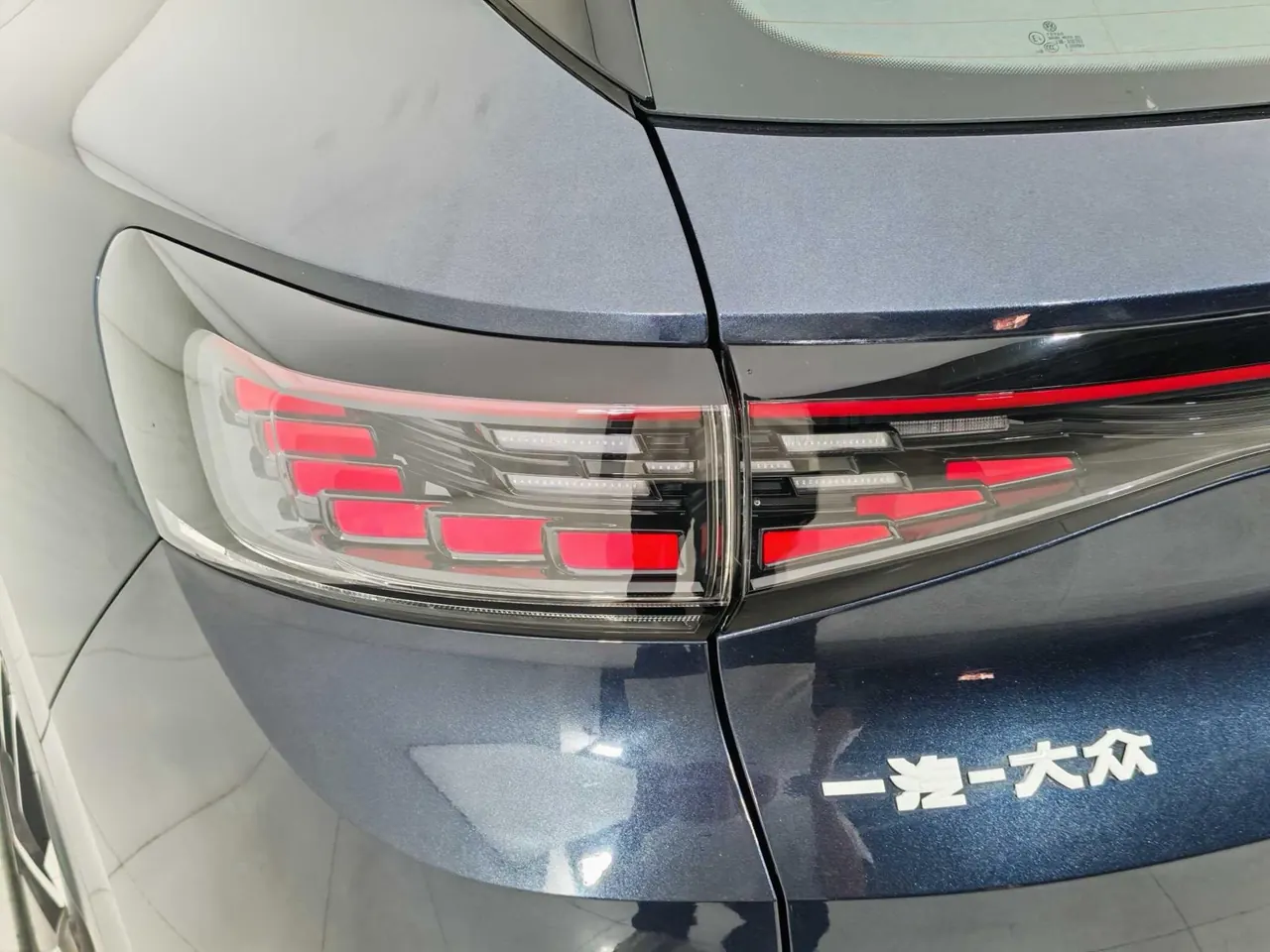 Volkswagen 2026 ID. 4 CROZZ Exclusive PURE Automatic 16