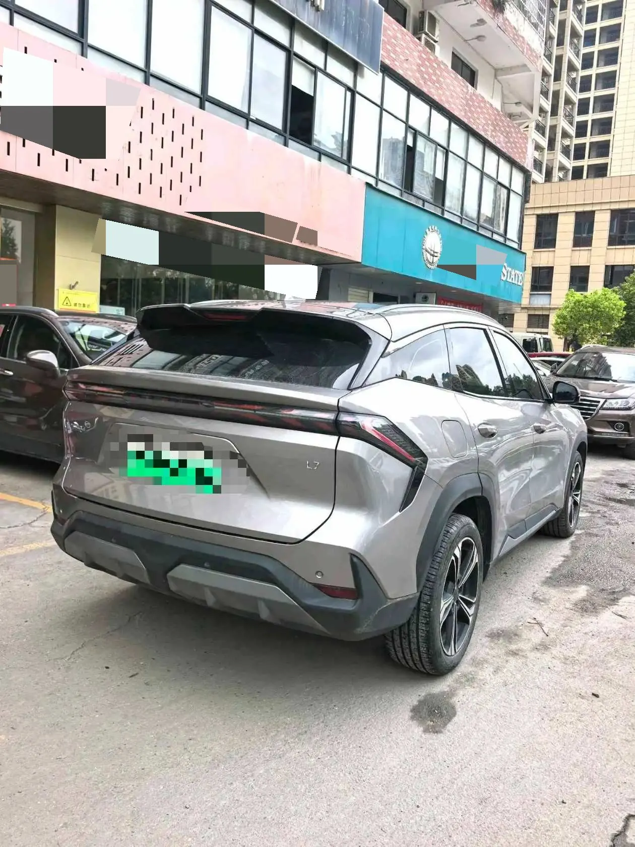 Geely Galaxy 2023 L7 1.5T 115km MAX automatic gear 7