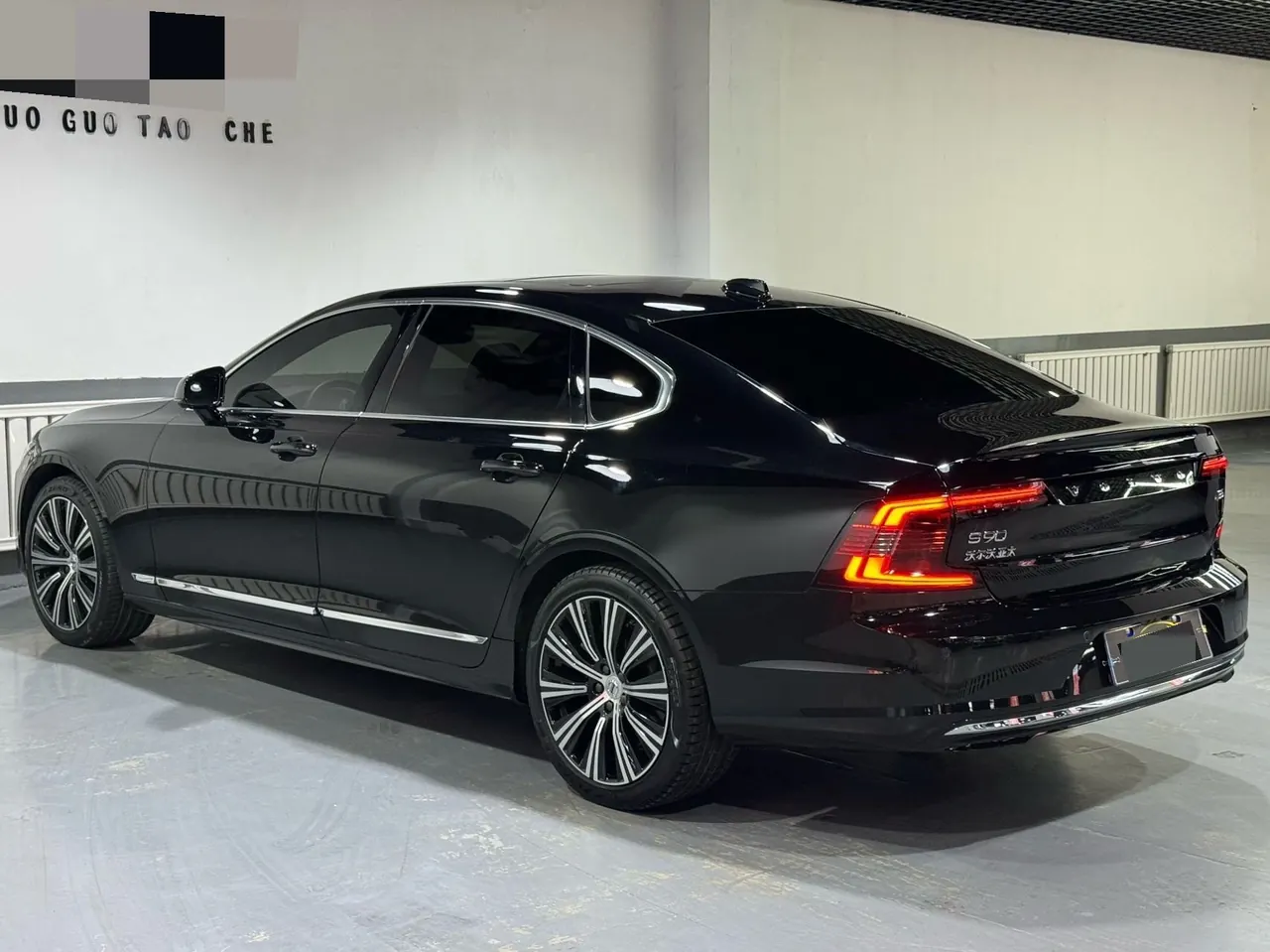 Volvo 2024 S90 48V 2.0T B5 Zhiyuan Deluxe Edition Automatic Gear 8