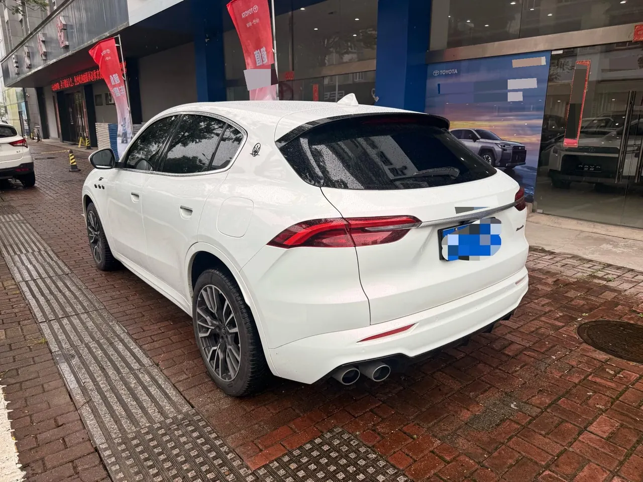 Maserati Grecale (Imported) 2023 Grecale 48V 2.0T Flying White Special Edition Automatic Gear 7