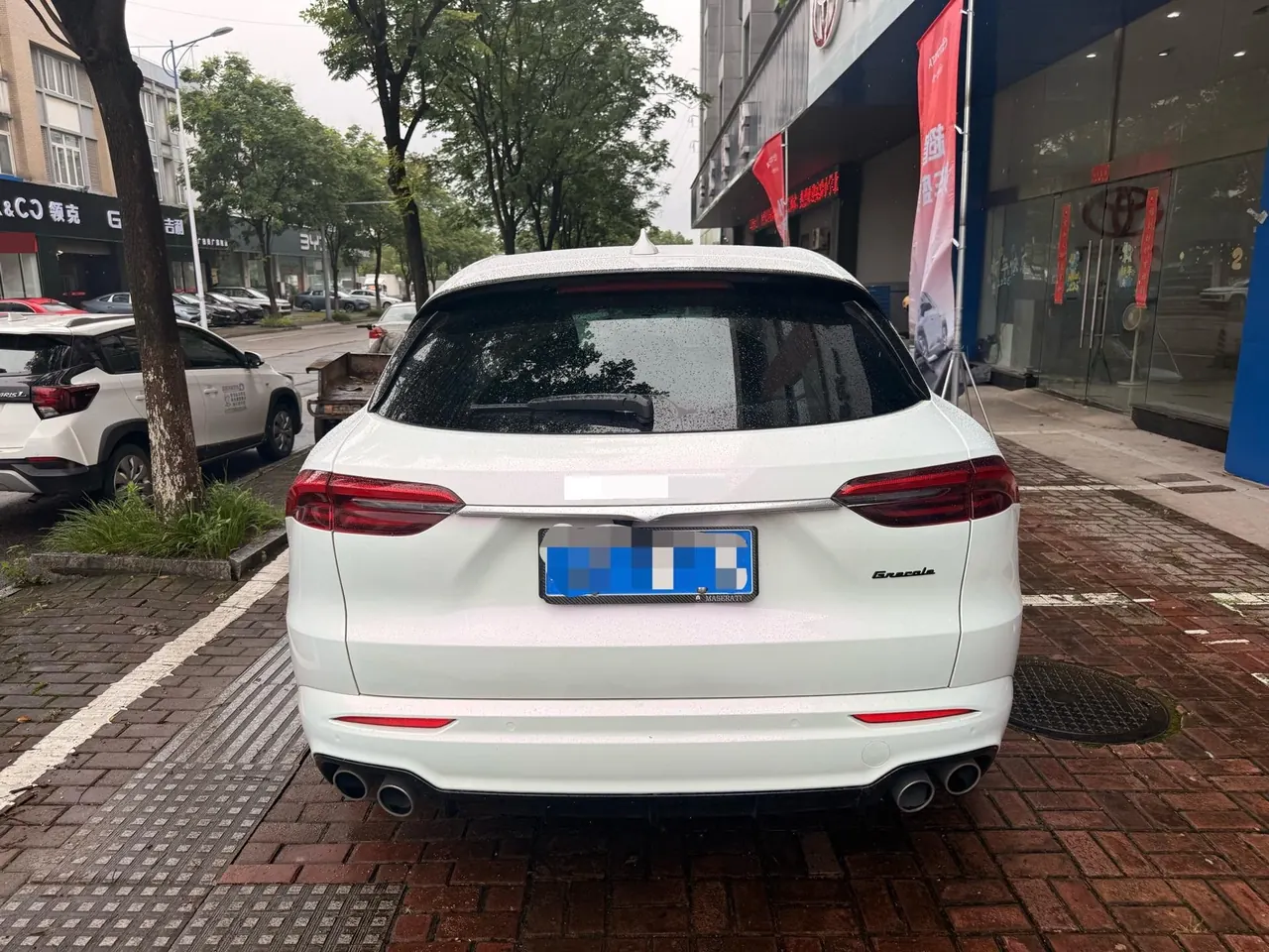 Maserati Grecale (Imported) 2023 Grecale 48V 2.0T Flying White Special Edition Automatic Gear 8