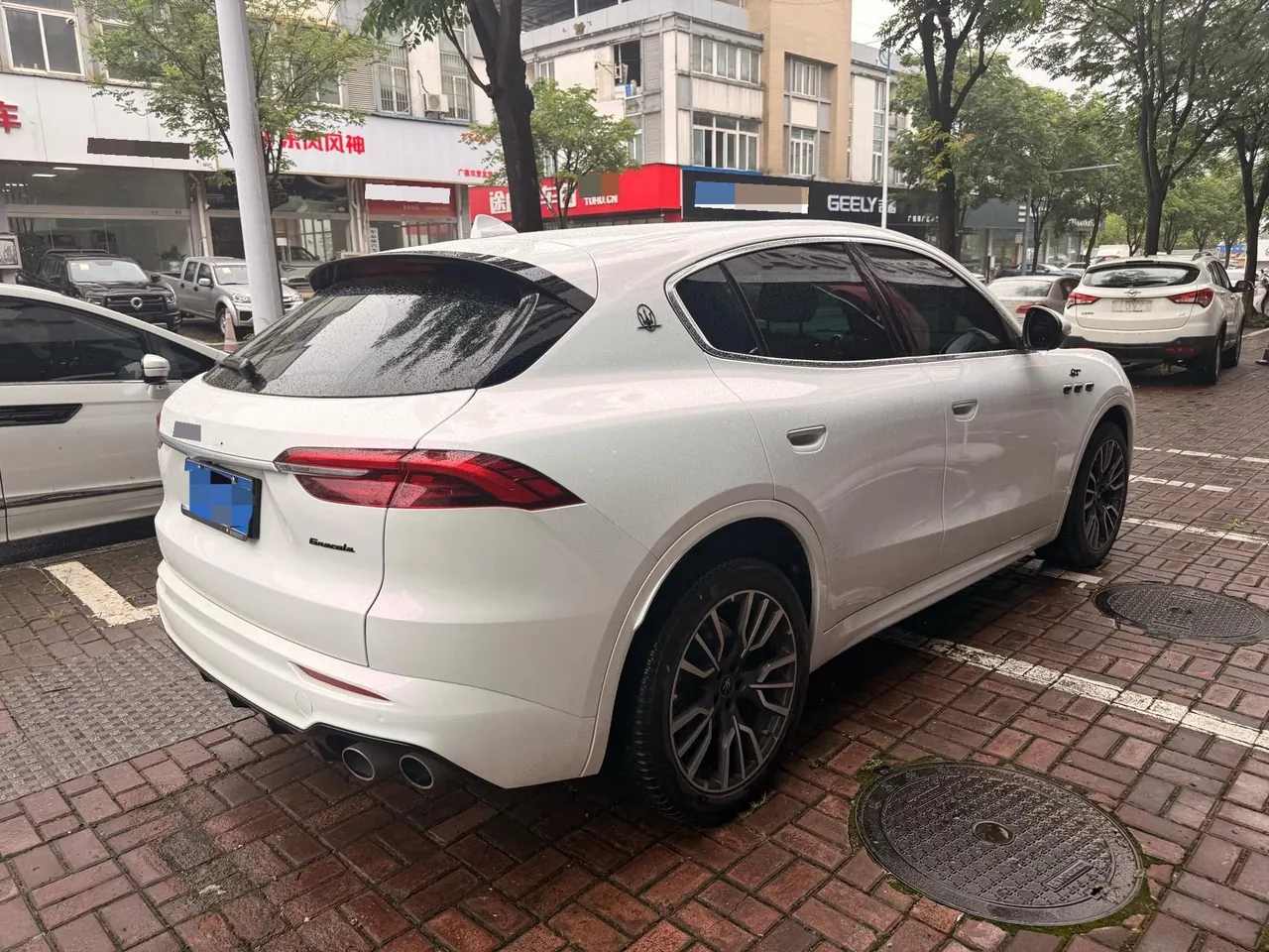 Maserati Grecale (Imported) 2023 Grecale 48V 2.0T Flying White Special Edition Automatic Gear 9