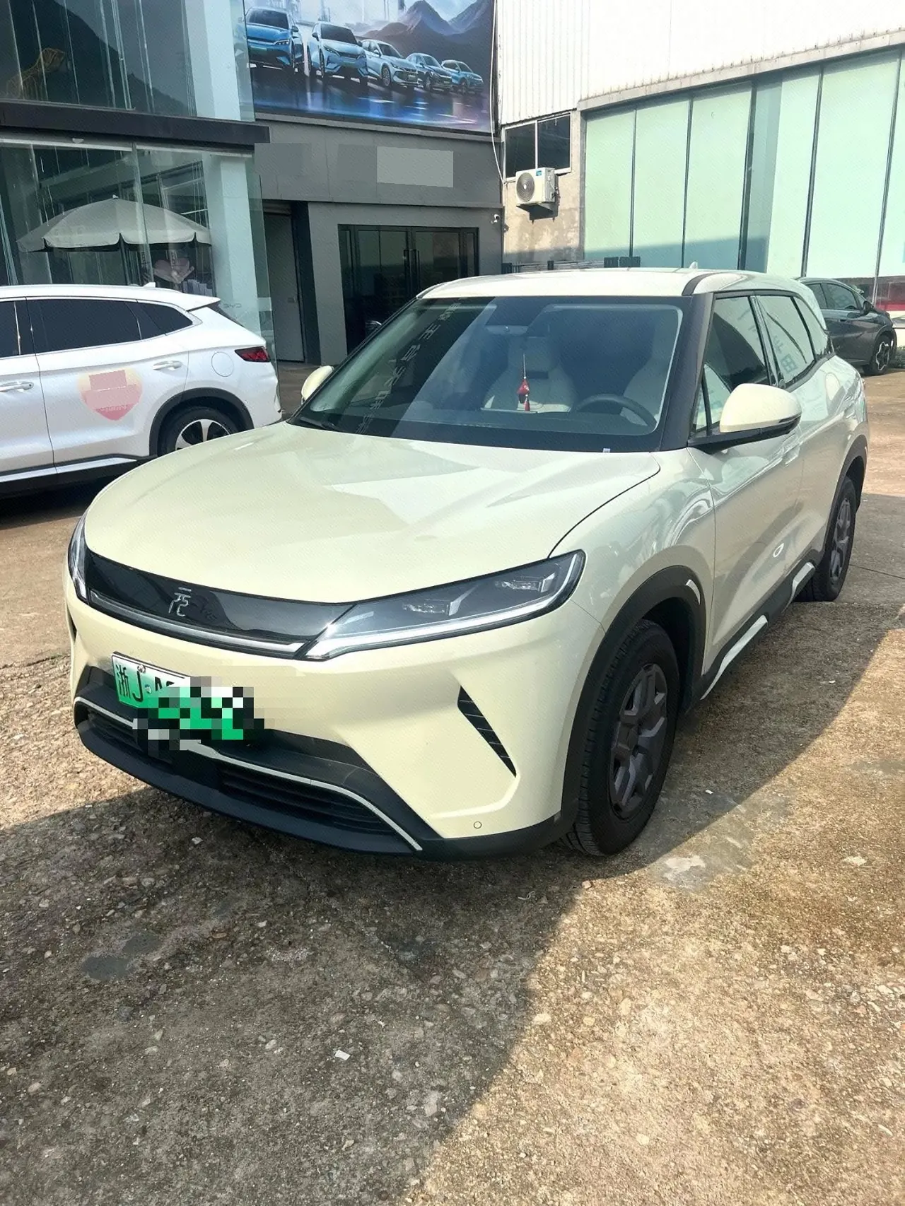 Open image lightbox: BYD 2025 Yuan UP 301KM Pilot Automatic Gear