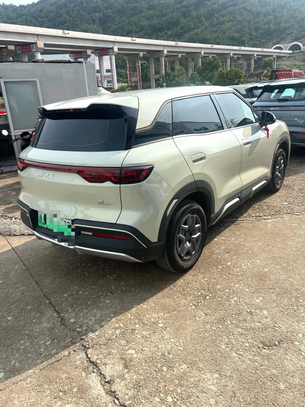 BYD 2025 Yuan UP 301KM Pilot Automatic Gear 4