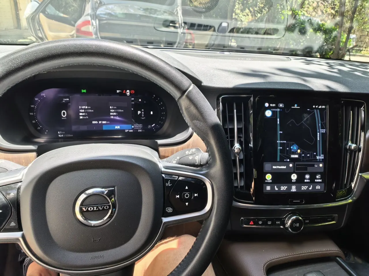 Volvo V90 (Imported) 2022 V90 Cross Country 48V 2.0T B5 AWD Zhiyuan Edition Automatic Gear 2