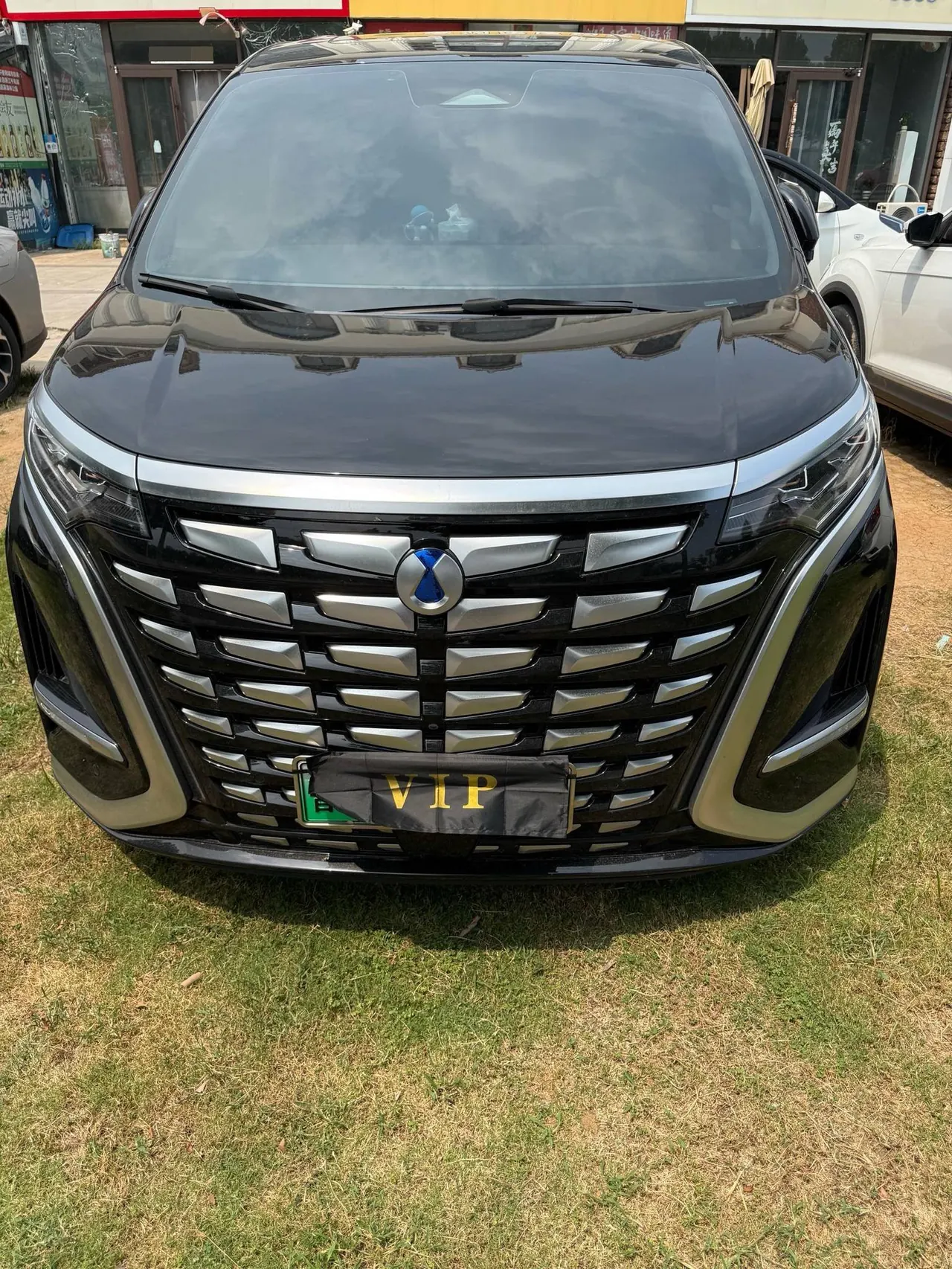 Denza 2022 Denza D9 DM-i 1.5T Stepless 970 Four-wheel Drive Honorable Automatic Gear 10