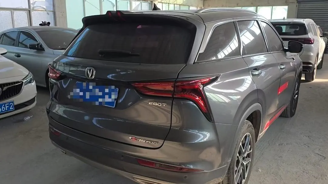 ChangAn 2022 CS75 PLUS 1.5T Honorable Automatic Gear 4