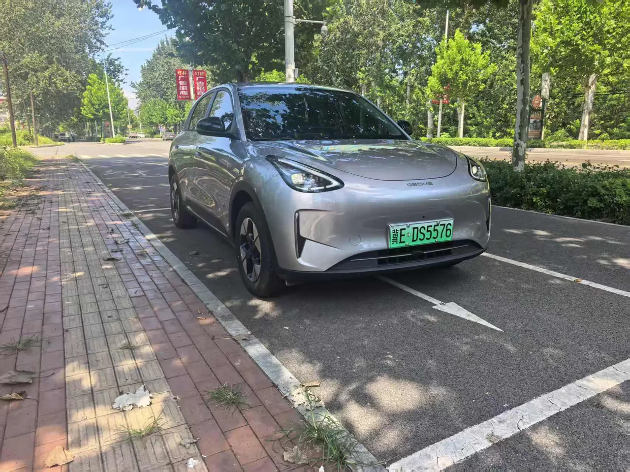 Geely 2026 Star Wish 310km Wind Edition Automatic Gear 2