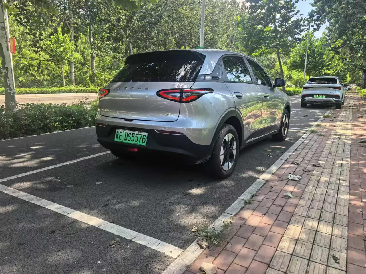 Geely 2026 Star Wish 310km Wind Edition Automatic Gear 6