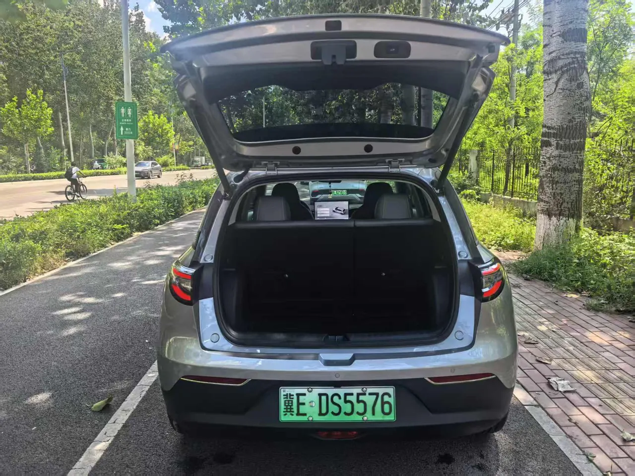 Geely 2026 Star Wish 310km Wind Edition Automatic Gear 9