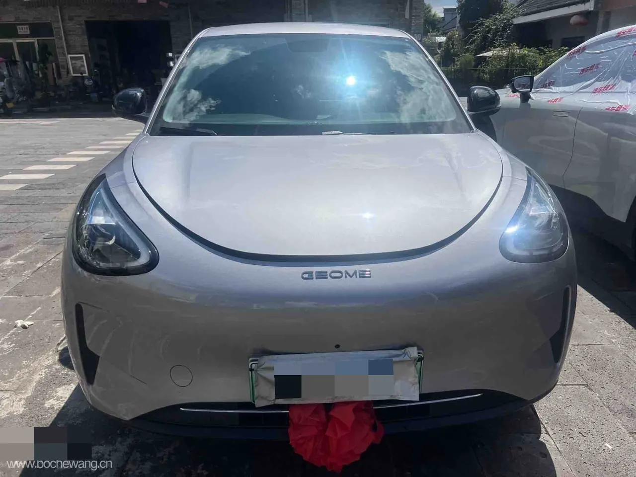 Geely 2026 Star Wish 410km Free Edition Automatic 2