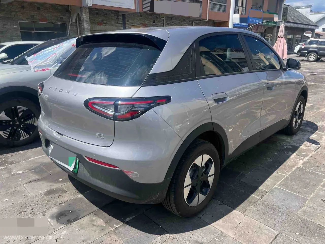 Geely 2026 Star Wish 410km Free Edition Automatic 6