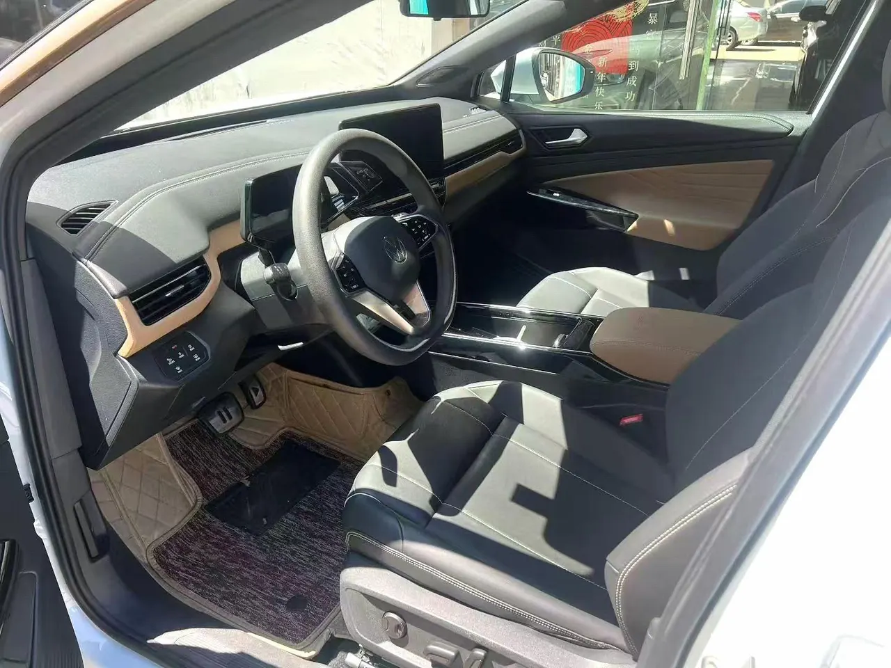 Volkswagen 2022 ID. 4 X Pure Smart Edition Automatic Gear 3