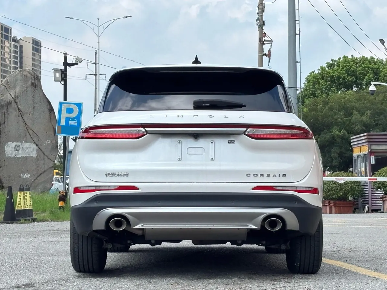 Lincoln 2022 adventurer 2.0T two-wheel drive exclusive edition (facelift) automatic gear 5