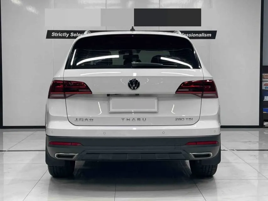 Volkswagen 2022 Tanyue 1.4TSI 280TSI Two-Drive Deluxe Smart Joint Edition Automatic Gear 5