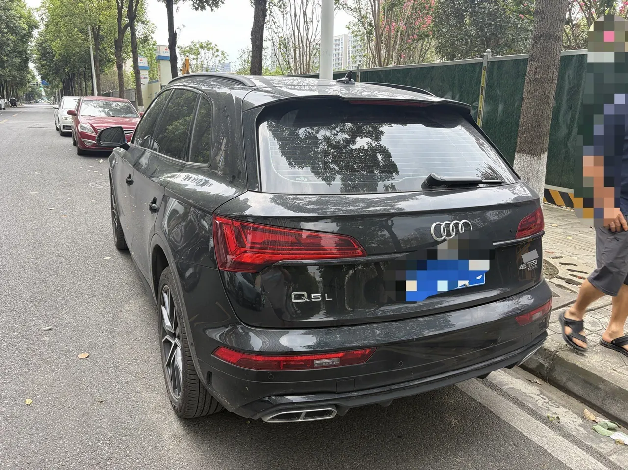 Audi 2024 Q5L 2.0TFSI 45TFSI luxury dynamic automatic transmission 6