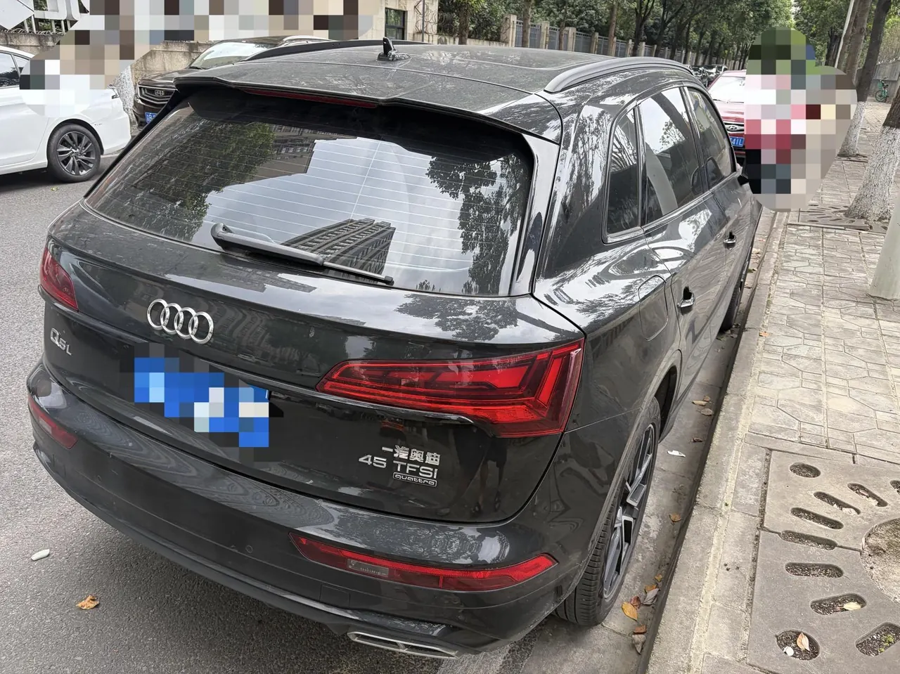 Audi 2024 Q5L 2.0TFSI 45TFSI luxury dynamic automatic transmission 8
