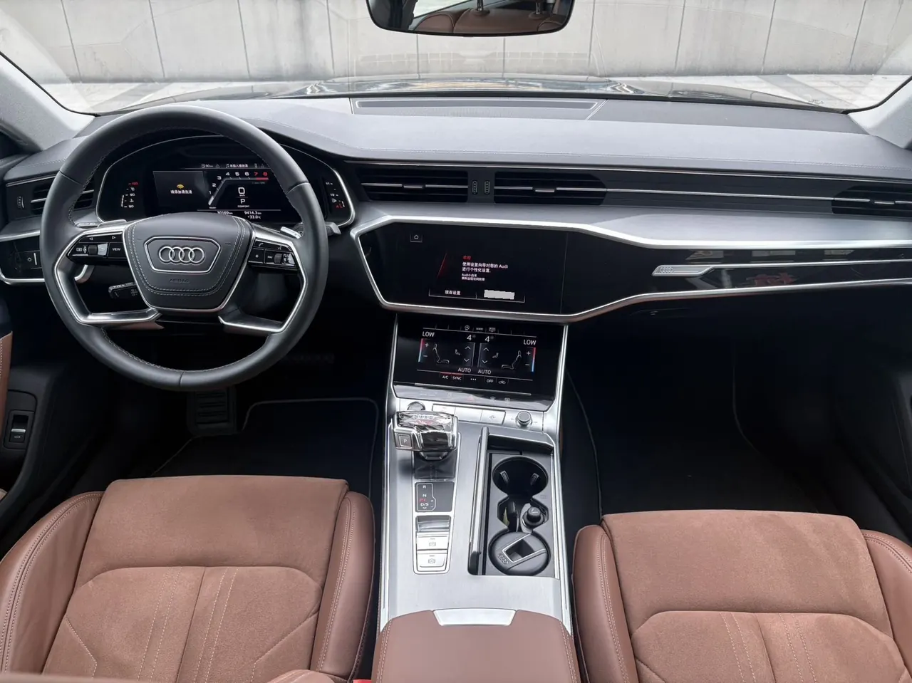 Audi 2024 A7L 2.0TFSI 45TFSI Luxury Automatic 7