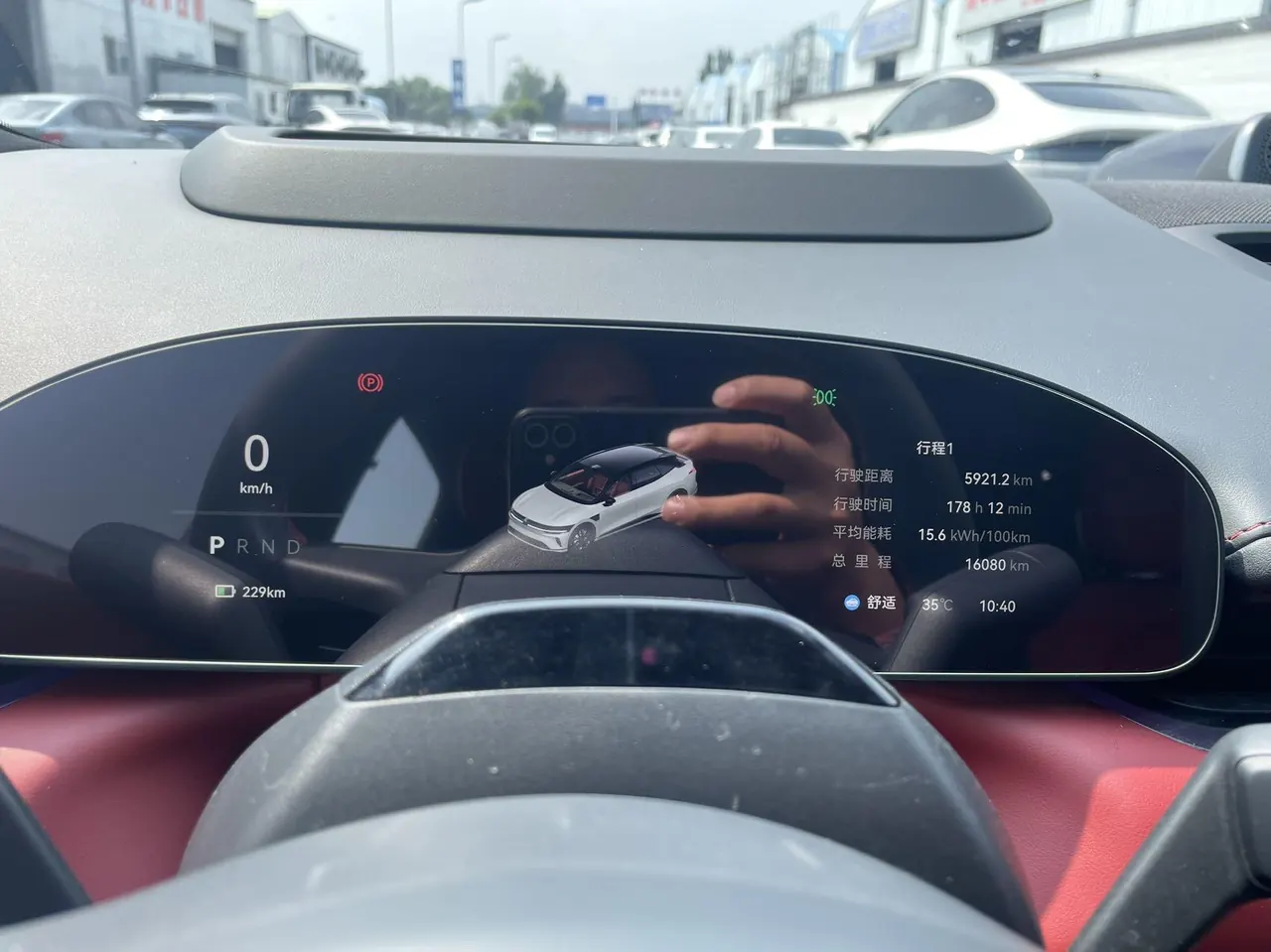 Zeekr 2025 Zeekr 7X 75kWh rear drive smart driving version automatic transmission 7