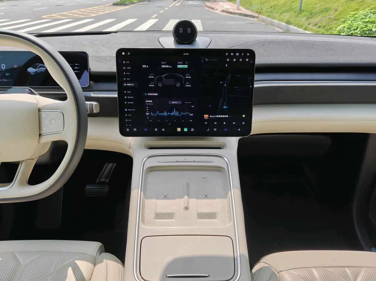 NIO 2025 EC6 75kWh automatic transmission 7
