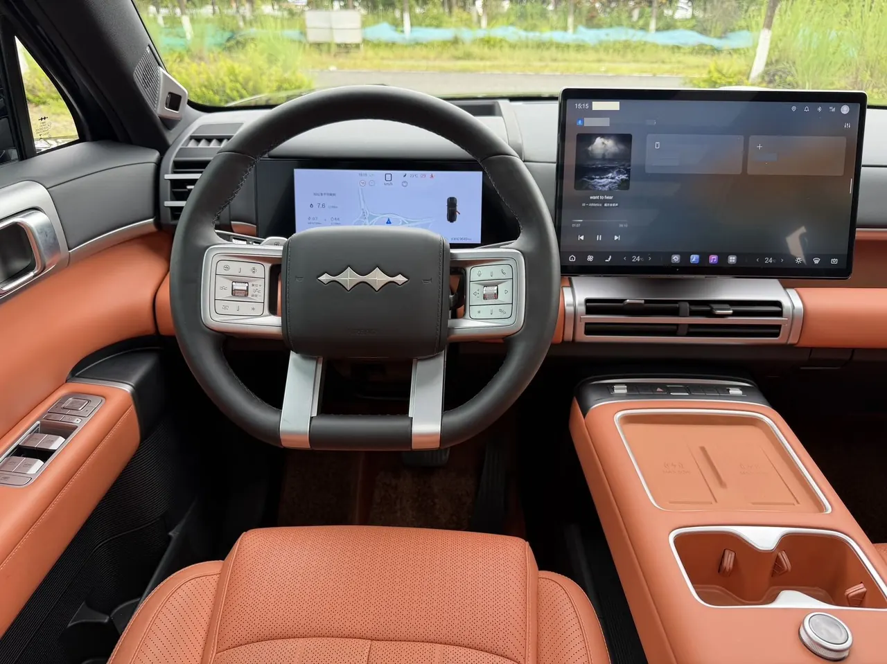 FangChengBao 2025 titanium 7 1.5T stepless 190KM four-wheel drive Ultra version of automatic gear 8