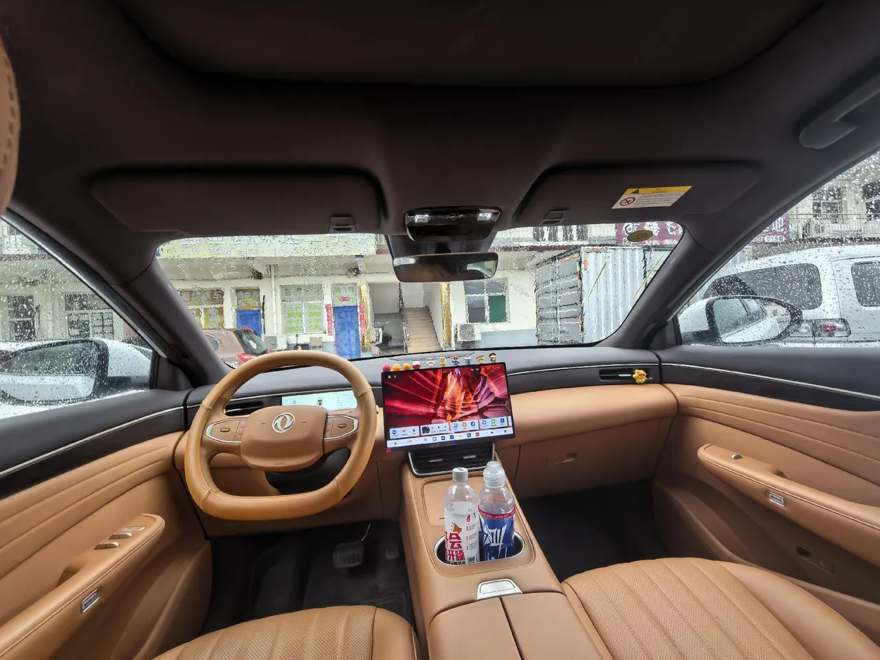 Aeolus 2025 L8 1.5T 185KM Li Edition Automatic Gear 5