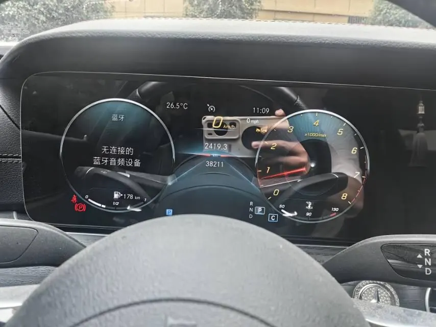 Mercedes Benz E-Class 2023 E 300 L 2.0T Sports Fashion Automatic Gear 12