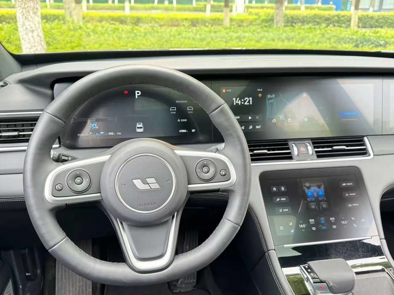 Li 2020 ONE 1.2T extended range 7-seat automatic gear 3