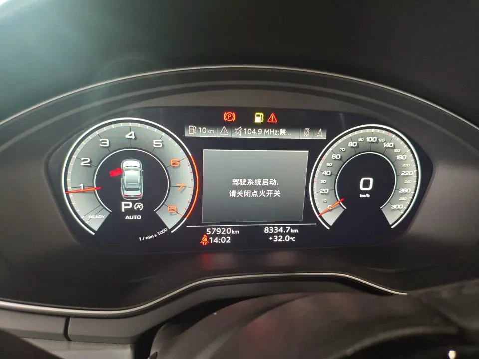 Audi 2020 A4L 2.0TFSI 40TFSI Deluxe Dynamic Automatic 6