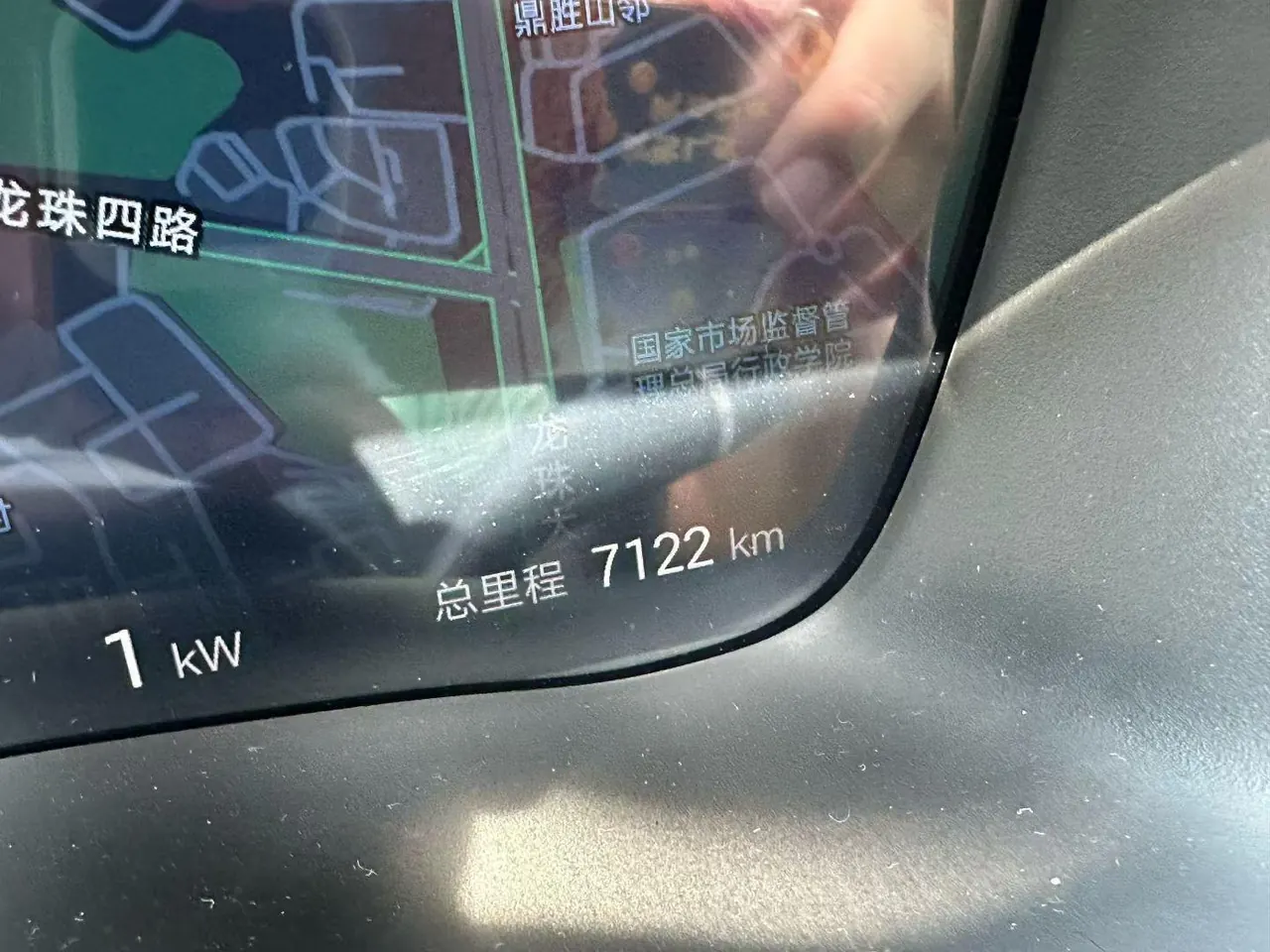 BYD Song PLUS New Energy 2025 Song PLUS DM-i 1.5 Stepless 160KM Flagship Automatic Gear 12