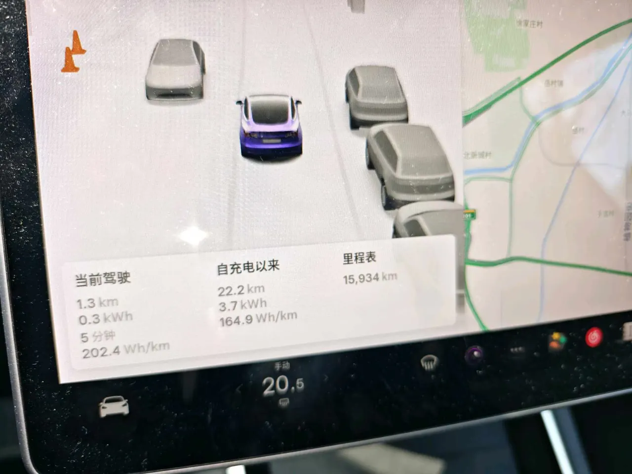 Tesla 2020 Model 3 long endurance rear wheel drive version (modified) automatic gear 6