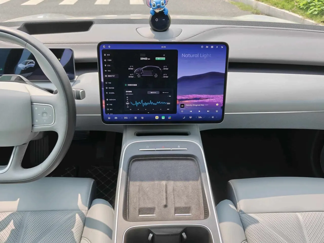 NIO 2025 ET5T 75kWh Touring automatic 8