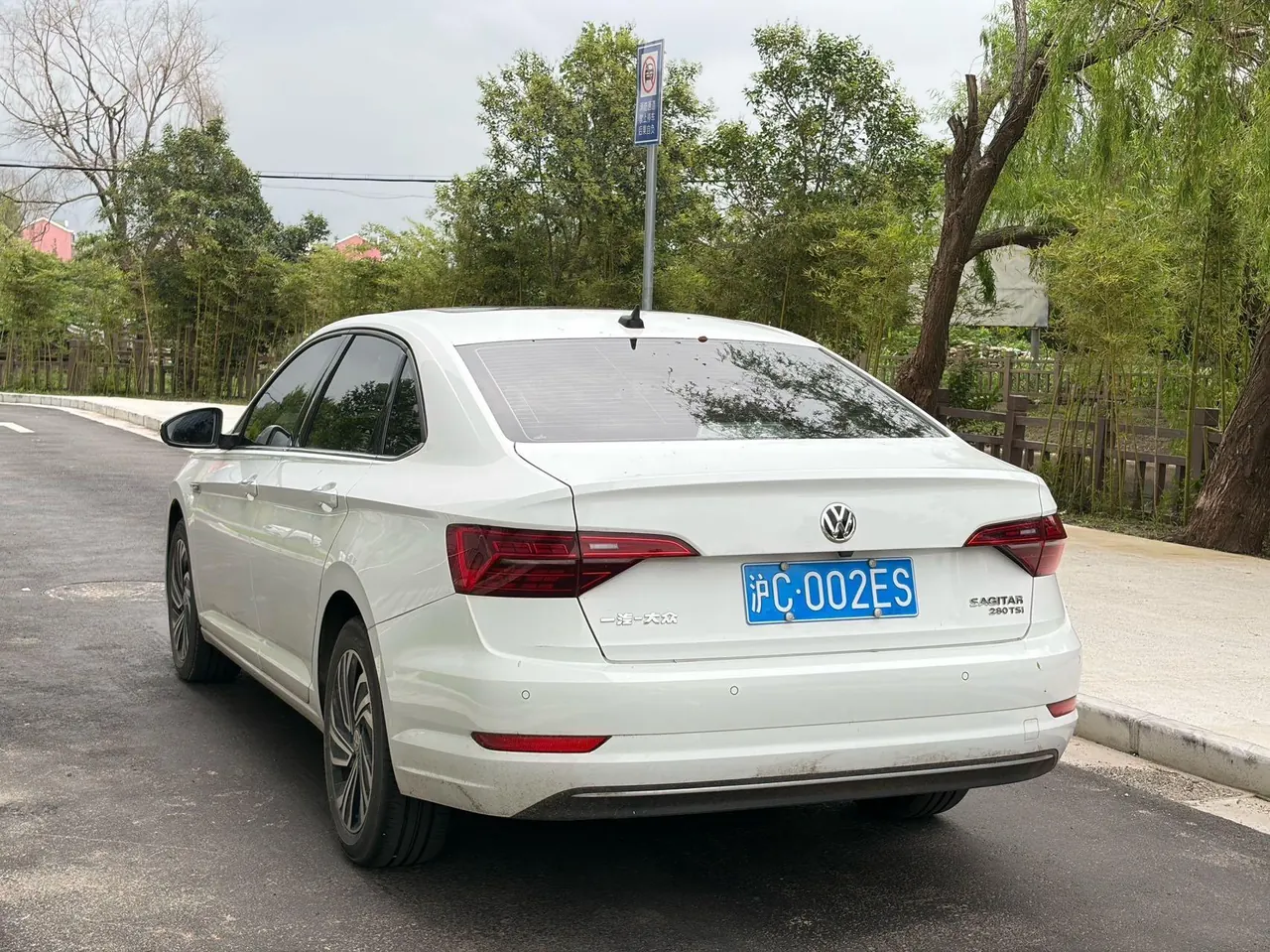 Volkswagen 2022 Sagittarius 1.4TSI 280TSI Flying Edition Automatic Gear 8