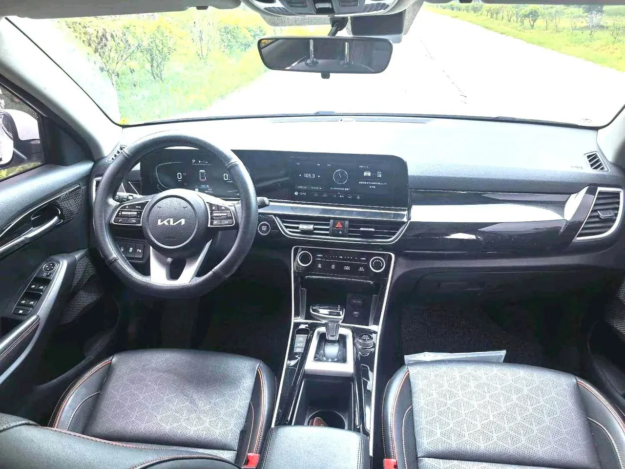 Kia 2023 Setus 1.4T Deluxe Edition Automatic Gear 9