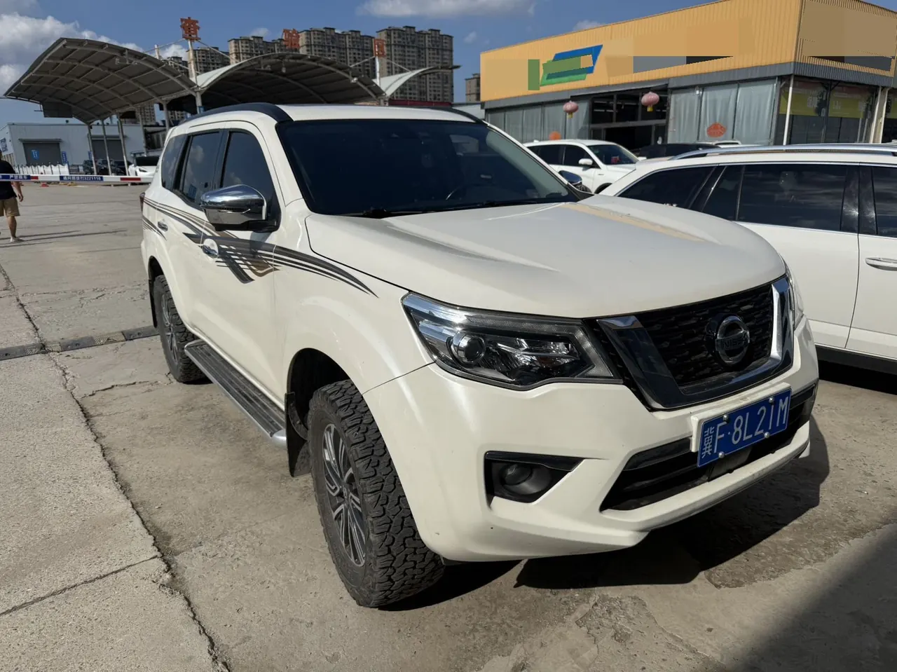 Nissan 2020 Tuda 2.5 Four-wheel Drive Flagship Automatic Gear 2