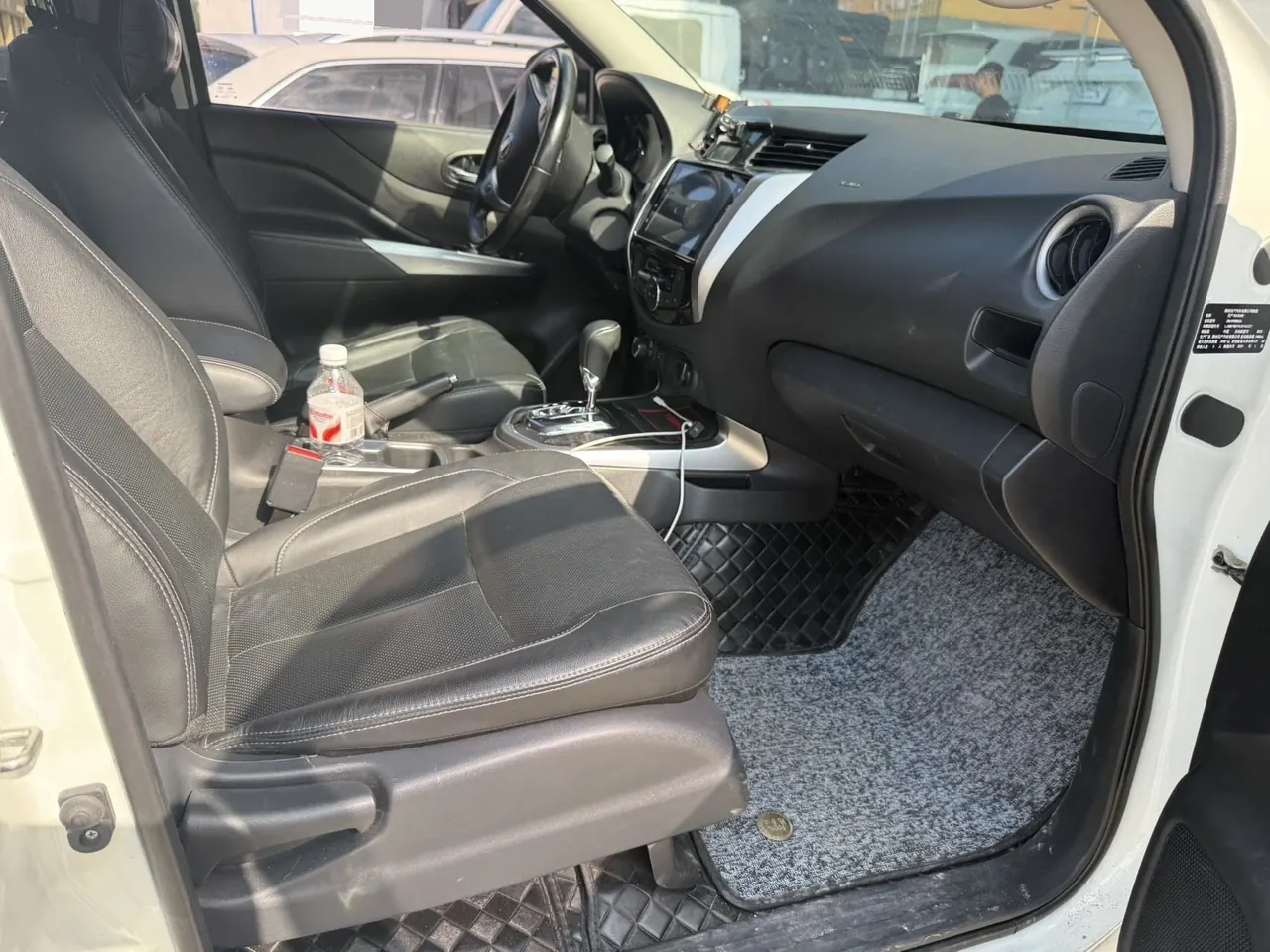 Nissan 2020 Tuda 2.5 Four-wheel Drive Flagship Automatic Gear 6
