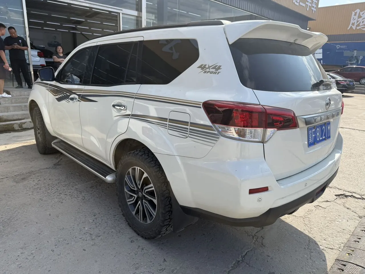 Nissan 2020 Tuda 2.5 Four-wheel Drive Flagship Automatic Gear 7
